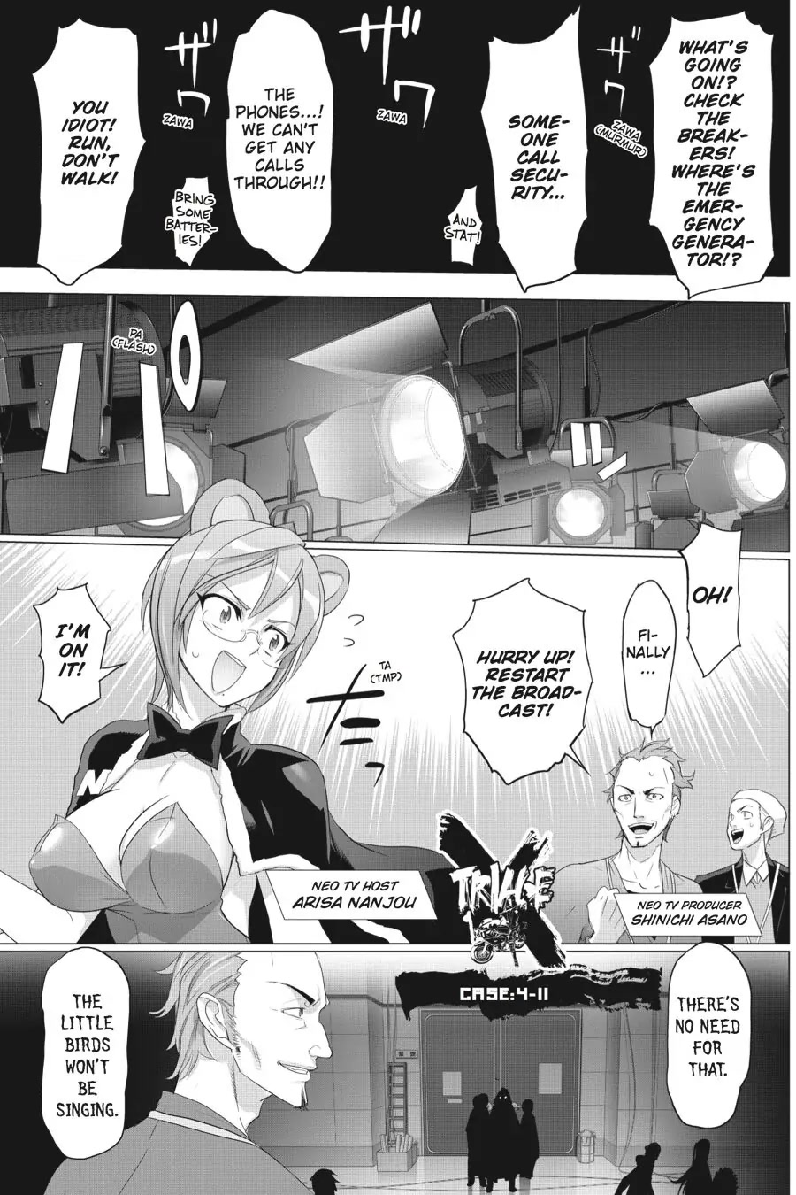 Triage X Chapter 21 page 1 - Chapter 21