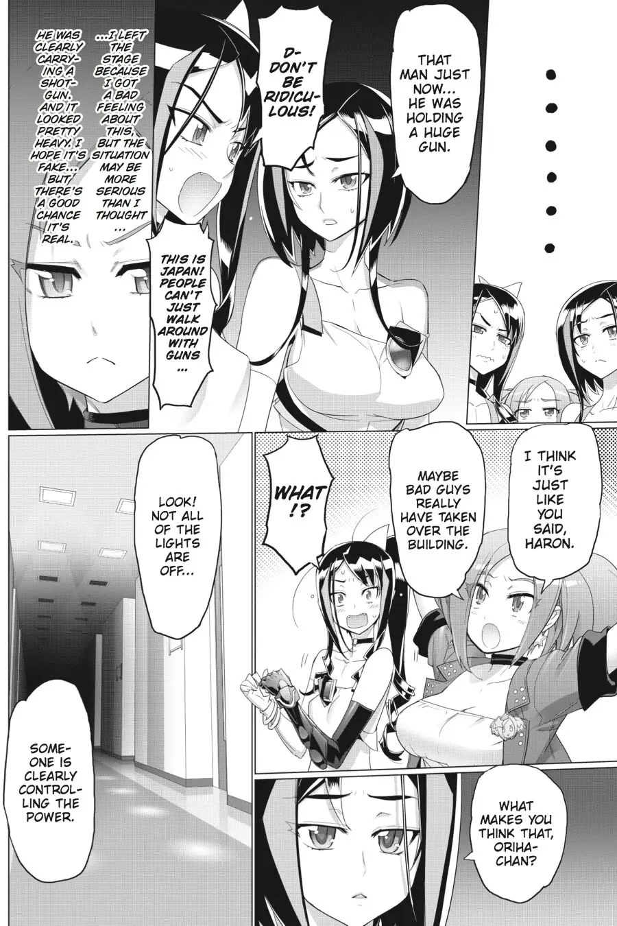 Triage X Chapter 21 page 13 - Chapter 21