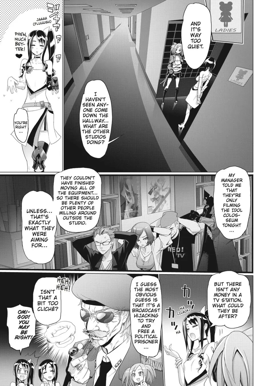 Triage X Chapter 21 page 14 - Chapter 21