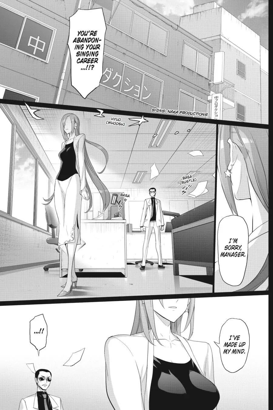 Triage X Chapter 21 page 20 - Chapter 21