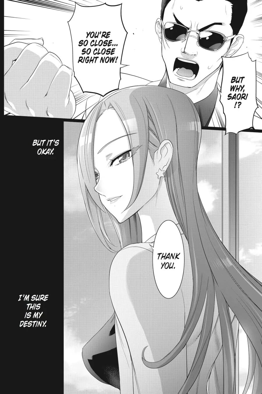 Triage X Chapter 21 page 21 - Chapter 21