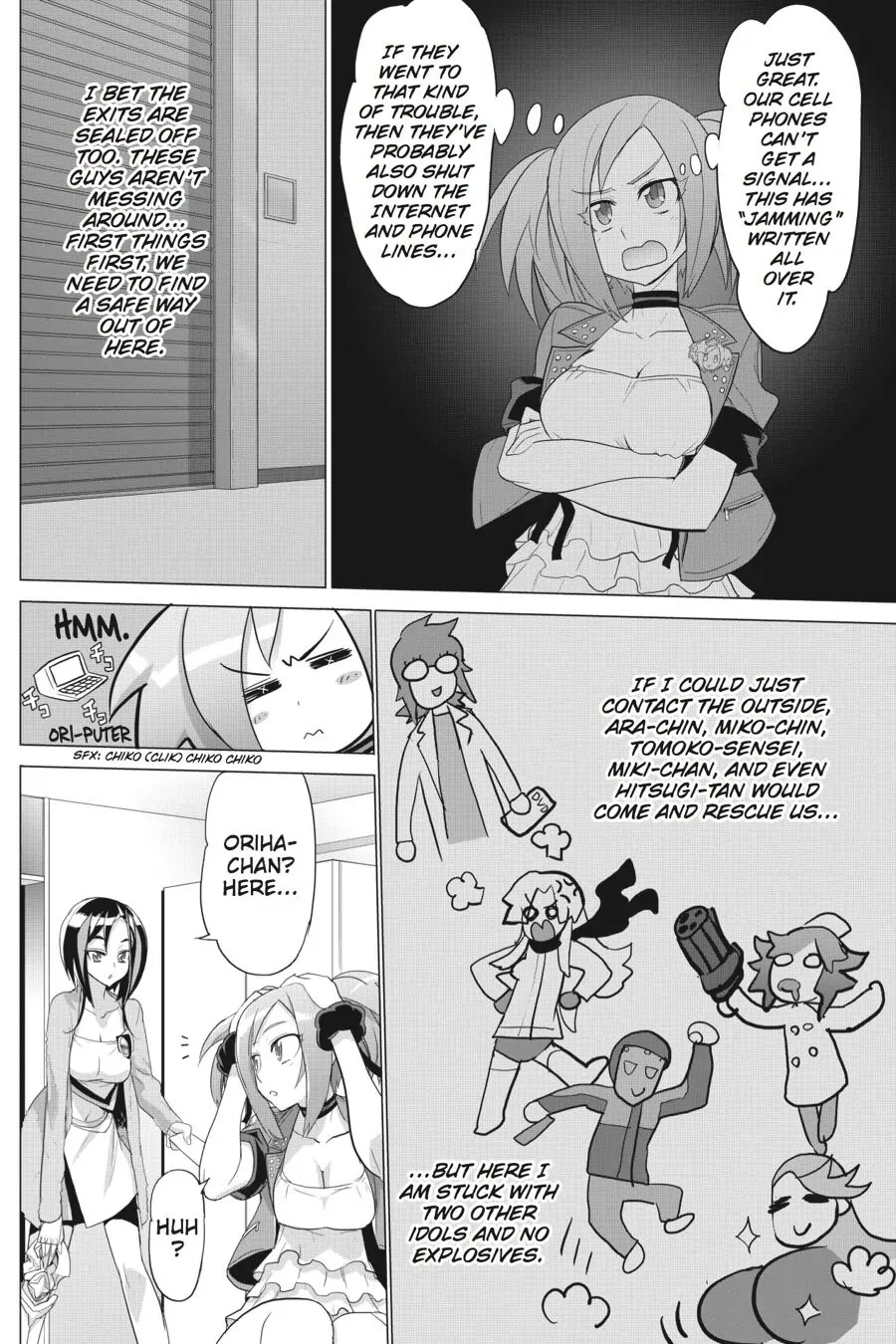 Triage X Chapter 21 page 23 - Chapter 21