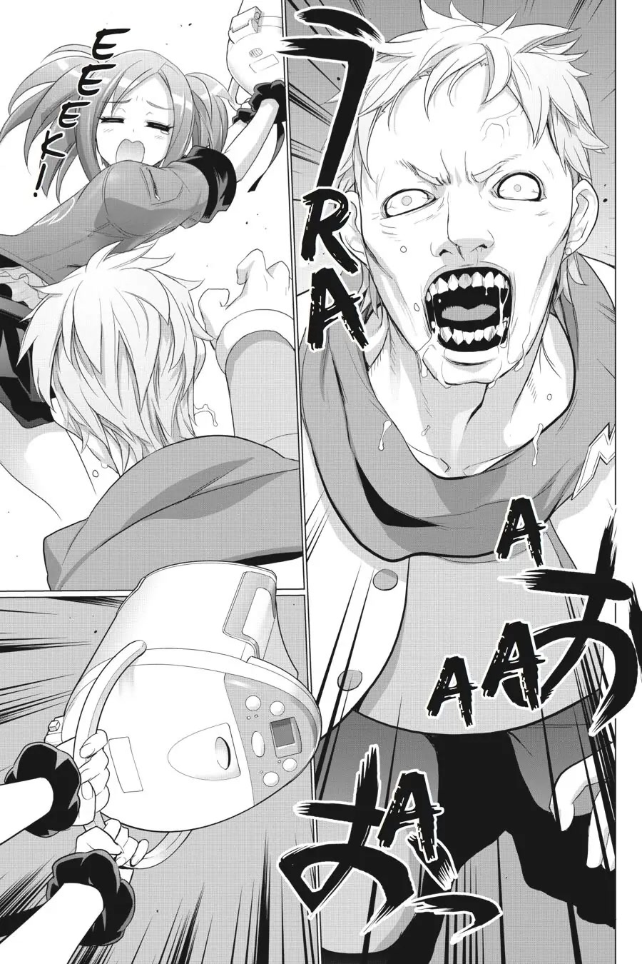 Triage X Chapter 21 page 30 - Chapter 21