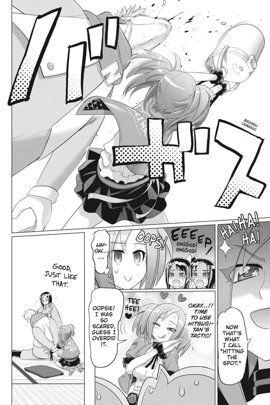 Triage X Chapter 21 page 31 - Chapter 21