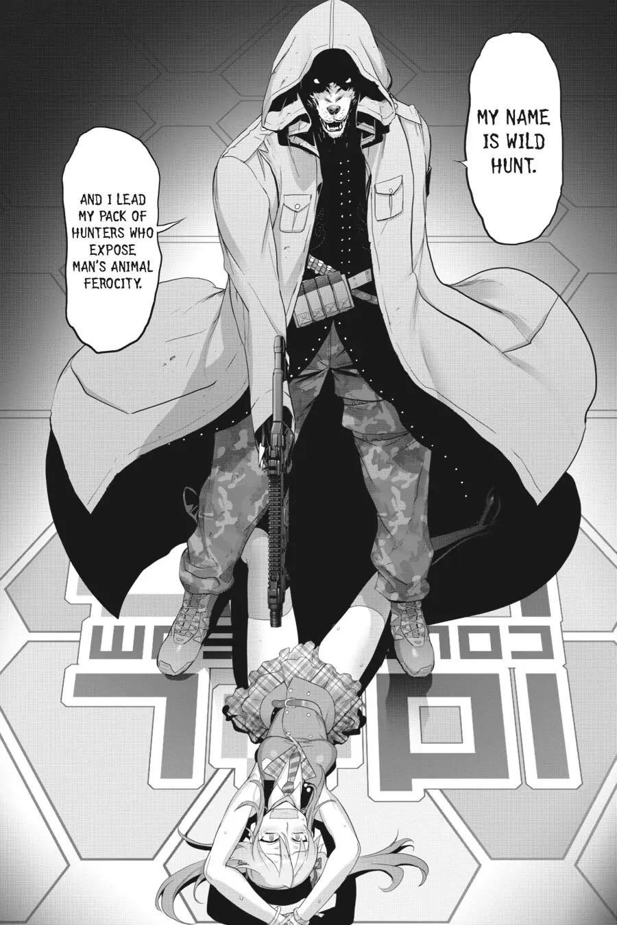 Triage X Chapter 21 page 35 - Chapter 21