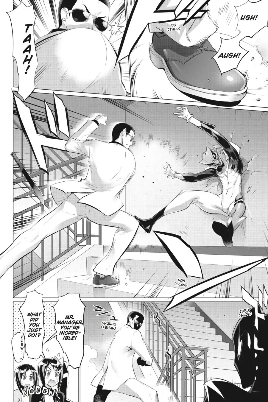 Triage X Chapter 23 page 16 - Chapter 23