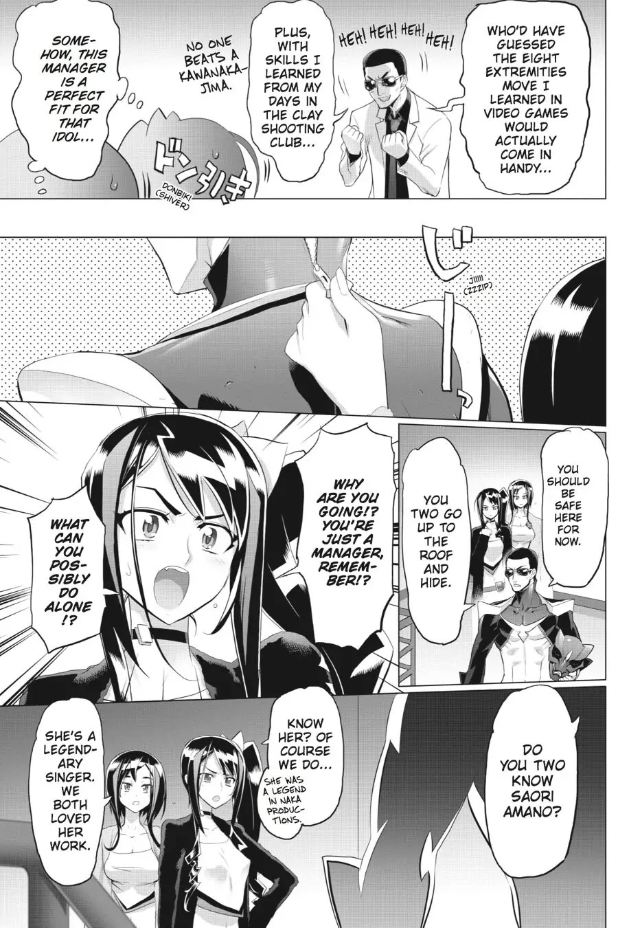 Triage X Chapter 23 page 17 - Chapter 23