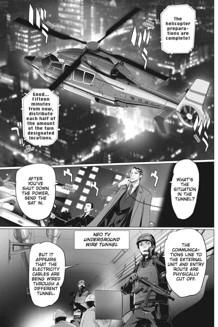 Triage X Chapter 23 page 19 - Chapter 23