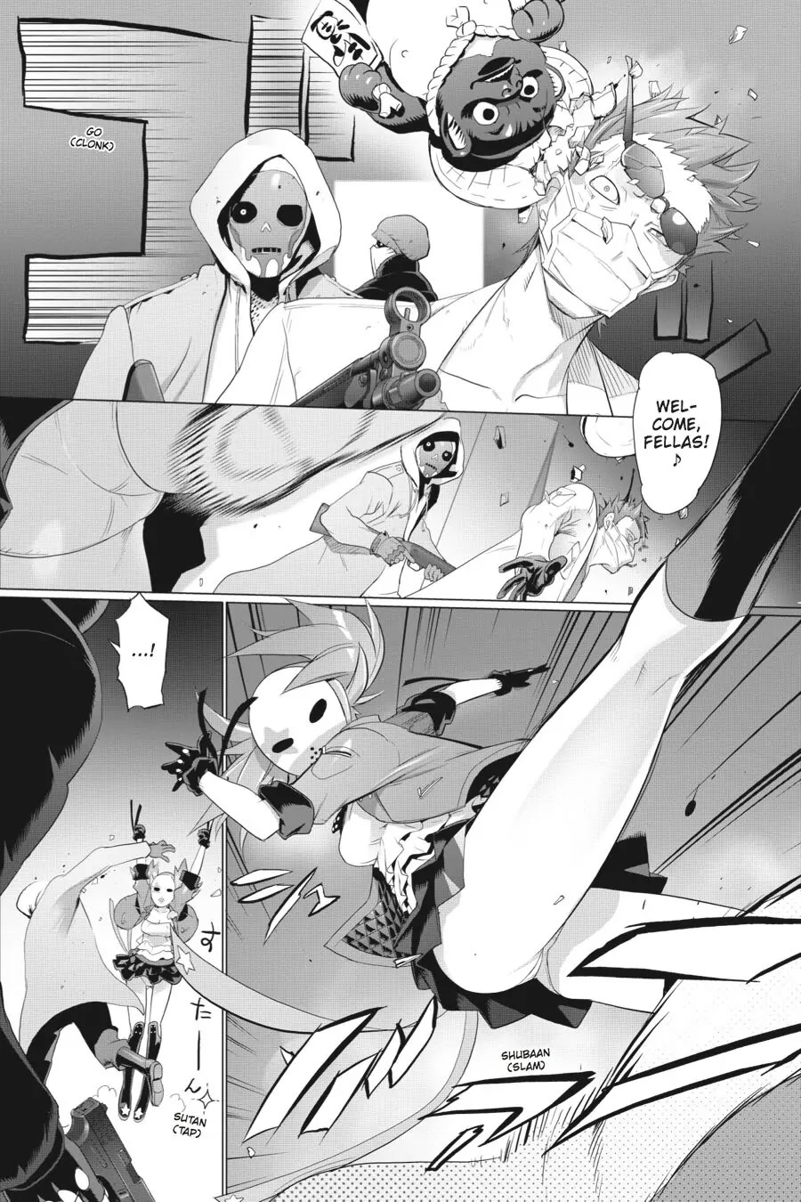 Triage X Chapter 23 page 2 - Chapter 23