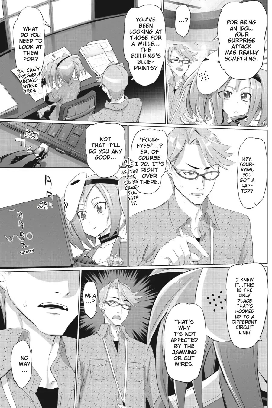 Triage X Chapter 23 page 21 - Chapter 23