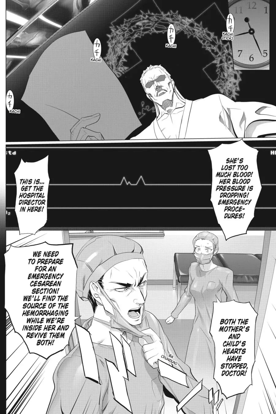 Triage X Chapter 23 page 24 - Chapter 23