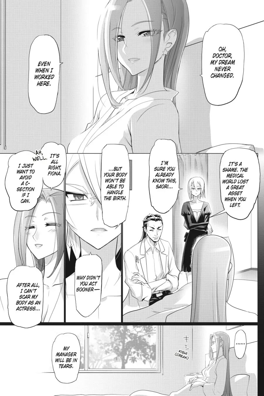 Triage X Chapter 23 page 27 - Chapter 23