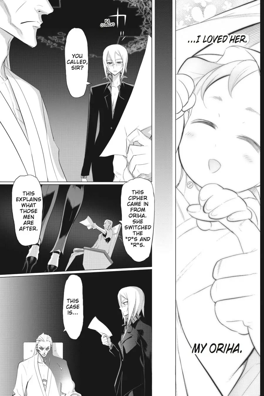 Triage X Chapter 23 page 29 - Chapter 23