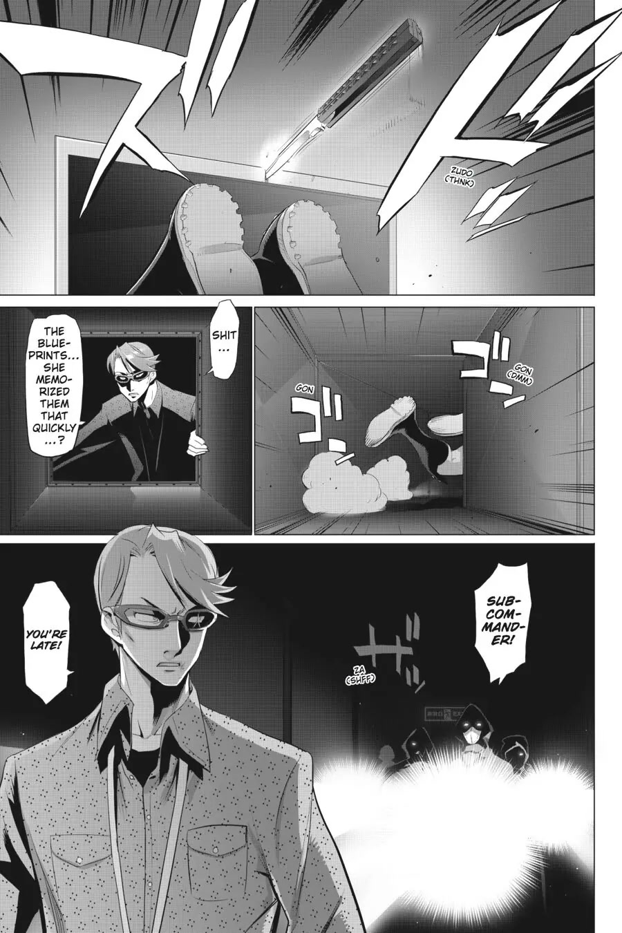 Triage X Chapter 25 page 10 - Chapter 25