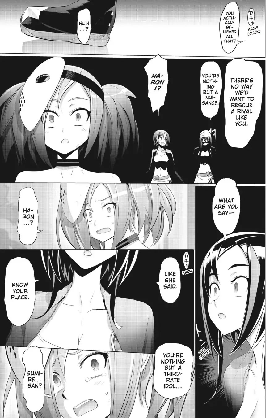 Triage X Chapter 25 page 26 - Chapter 25