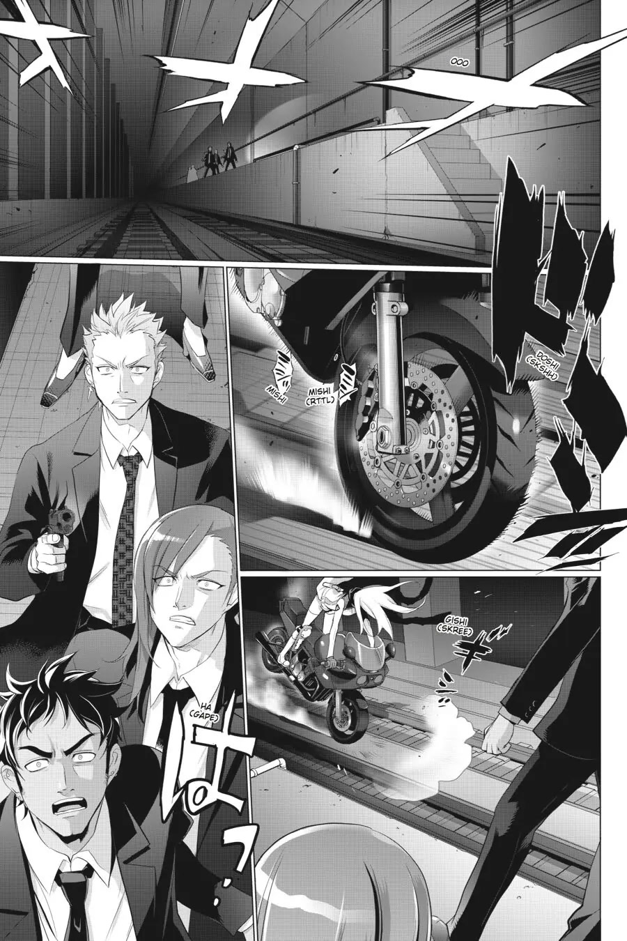 Triage X Chapter 26 page 15 - Chapter 26