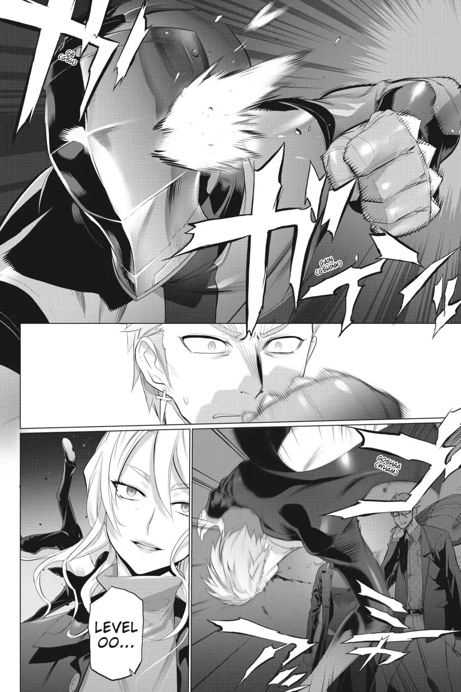 Triage X Chapter 26 page 18 - Chapter 26