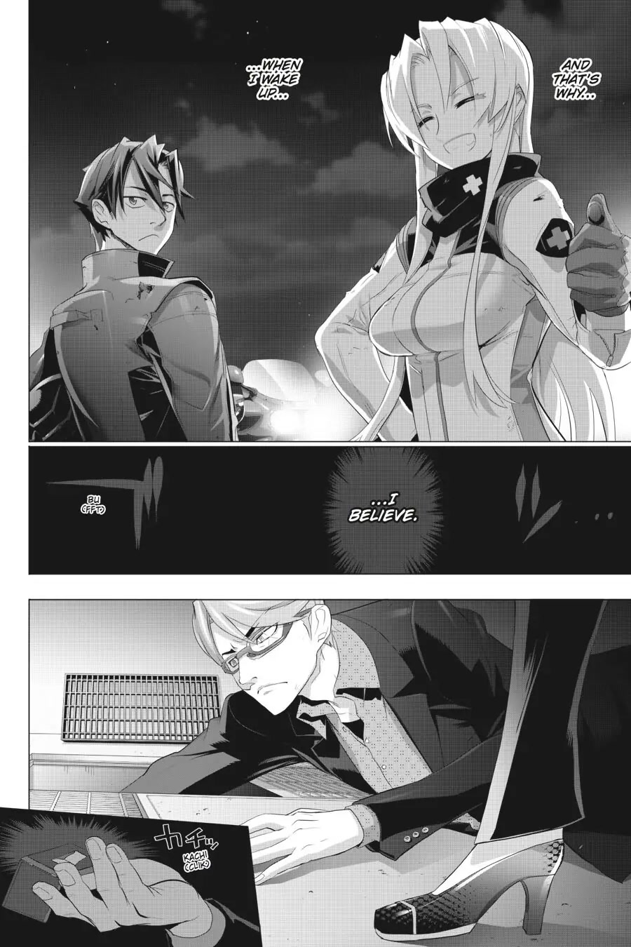 Triage X Chapter 26 page 8 - Chapter 26