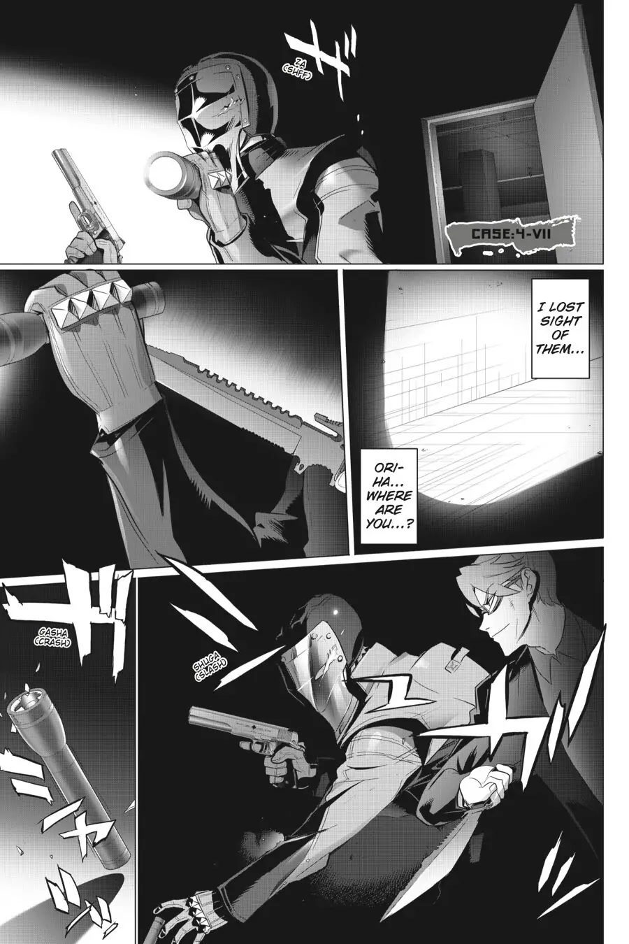 Triage X Chapter 27 page 1 - Chapter 27