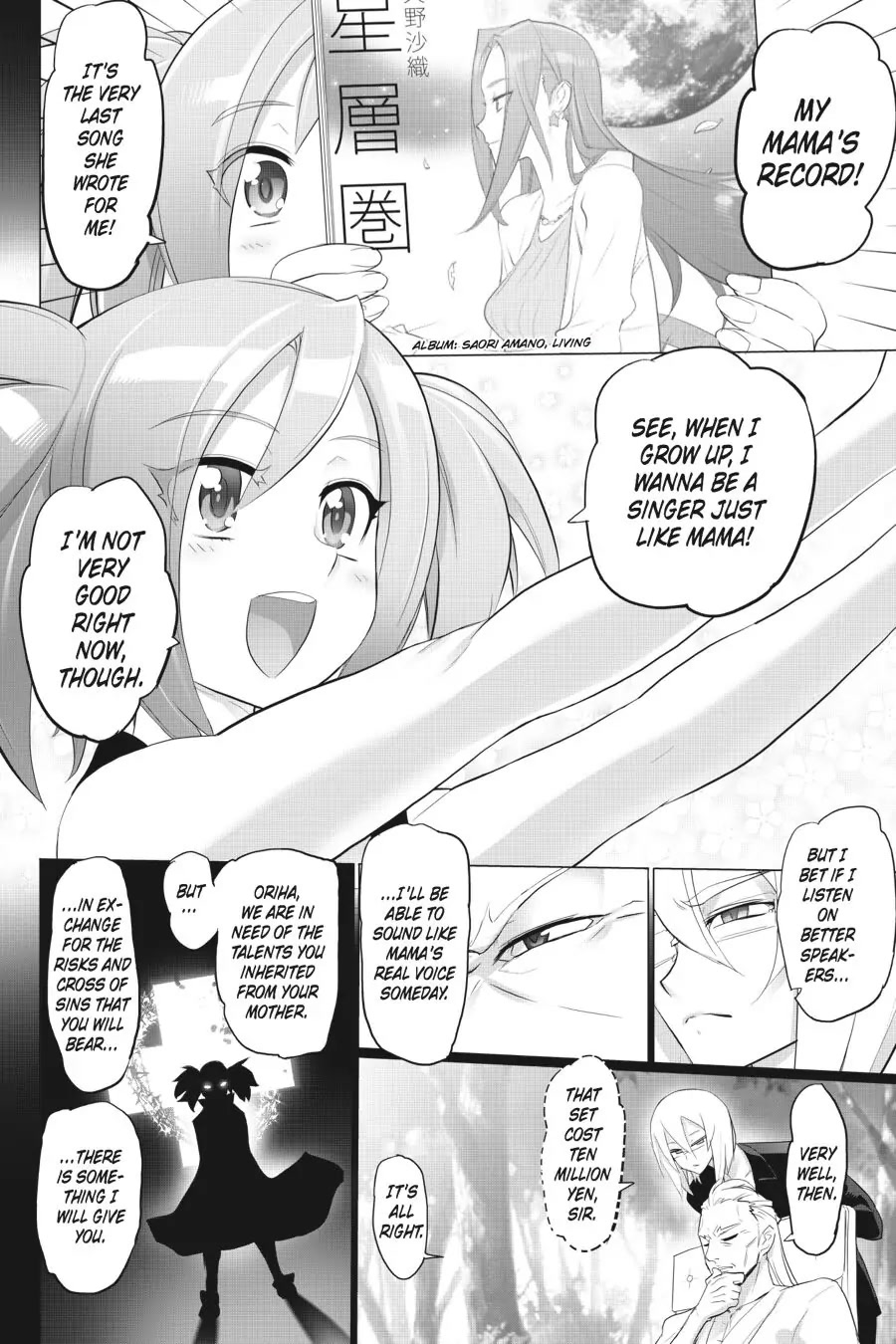 Triage X Chapter 27 page 10 - Chapter 27