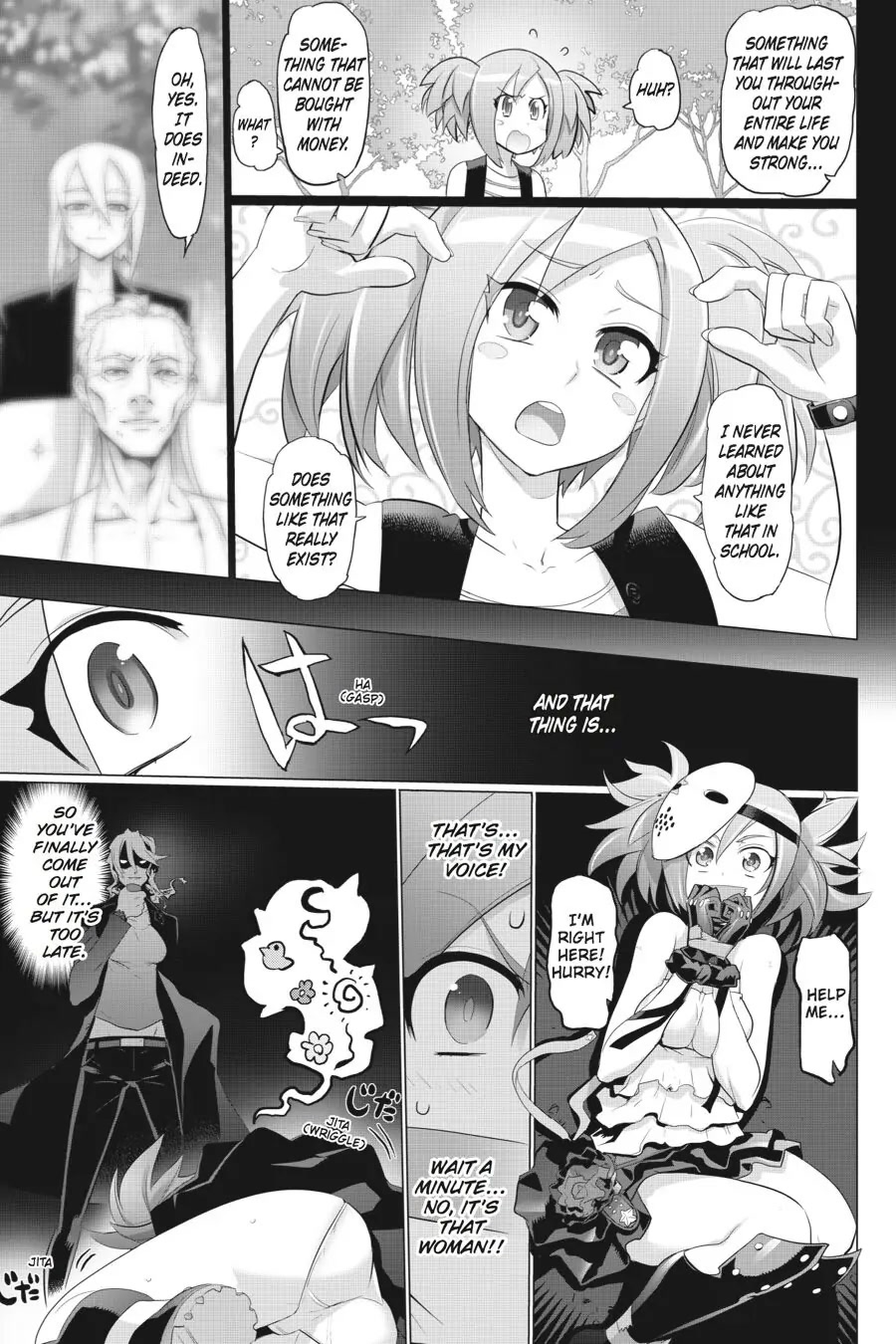 Triage X Chapter 27 page 11 - Chapter 27