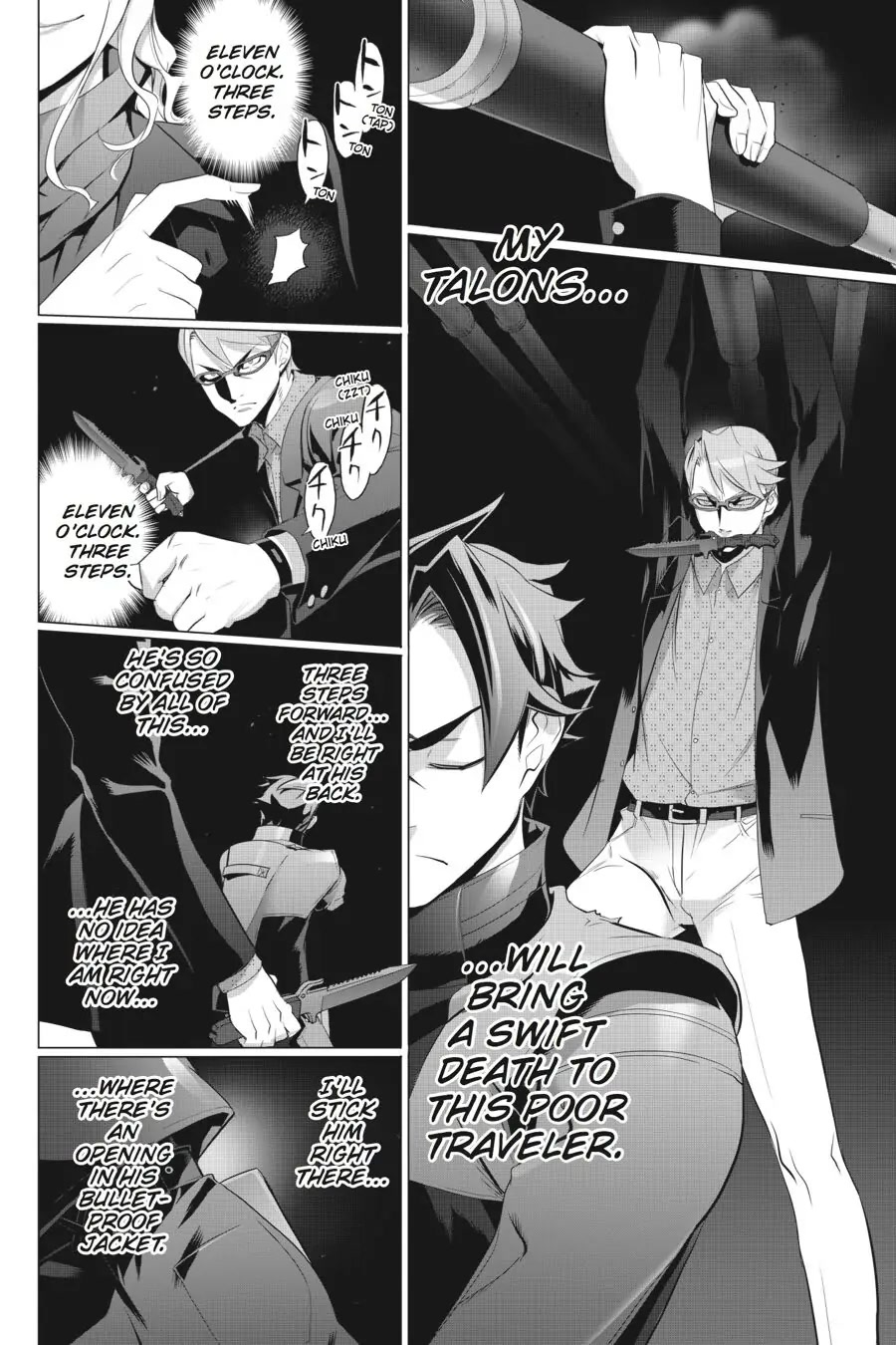Triage X Chapter 27 page 12 - Chapter 27