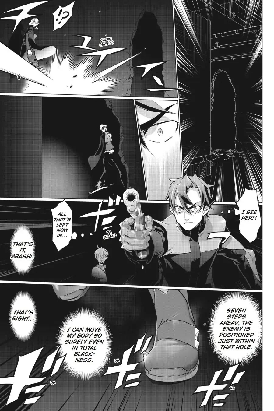 Triage X Chapter 27 page 15 - Chapter 27
