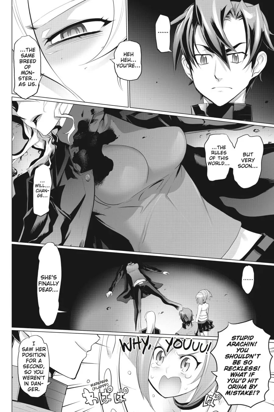 Triage X Chapter 27 page 20 - Chapter 27