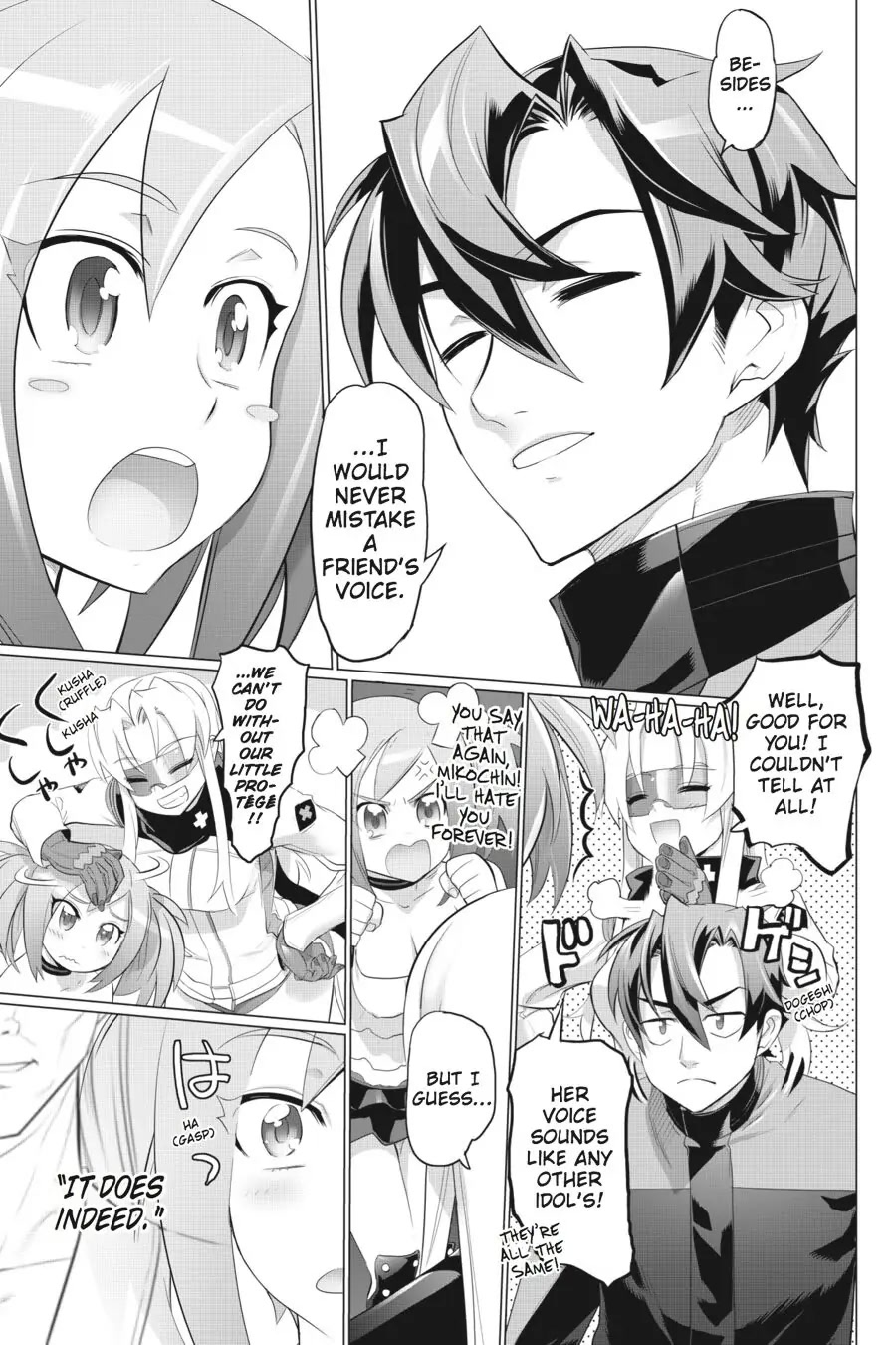 Triage X Chapter 27 page 21 - Chapter 27