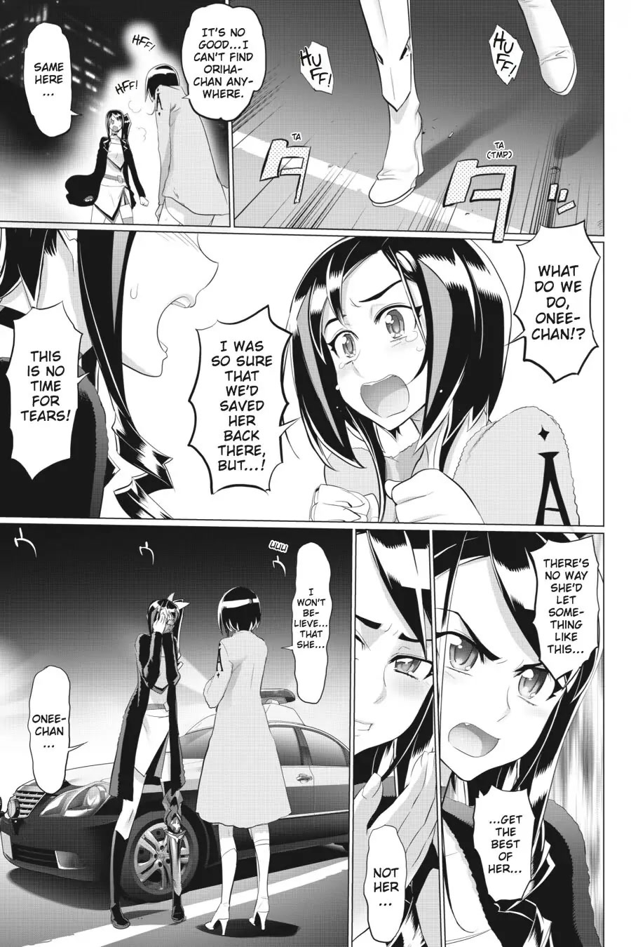 Triage X Chapter 27 page 23 - Chapter 27