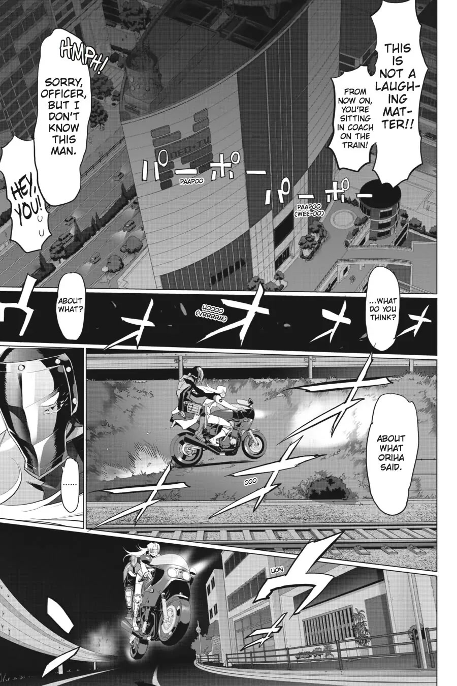 Triage X Chapter 27 page 29 - Chapter 27