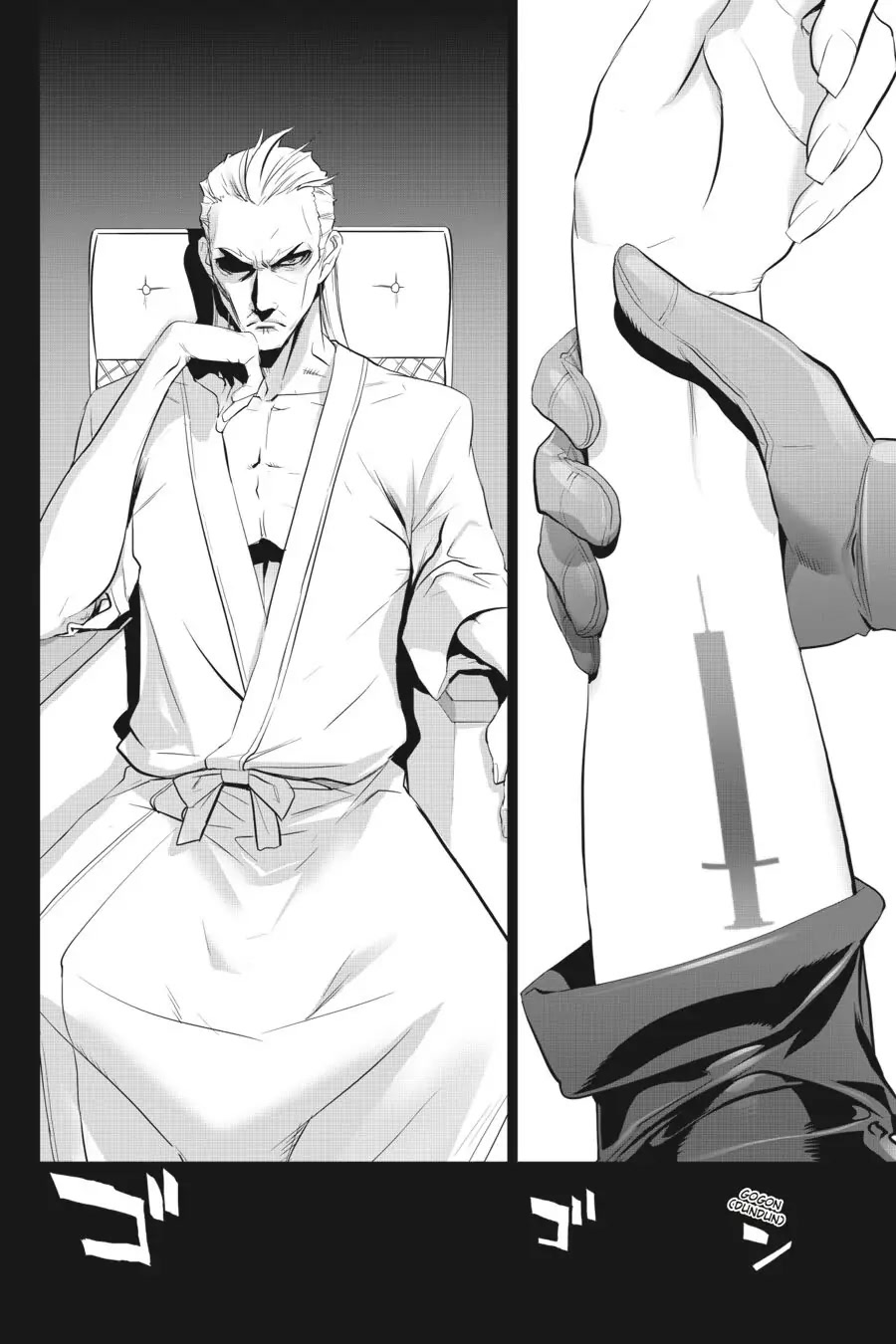 Triage X Chapter 27 page 32 - Chapter 27