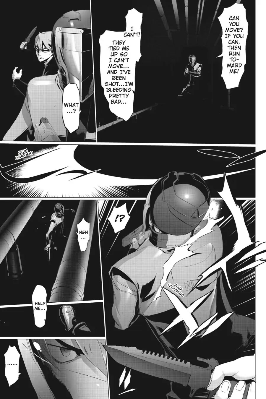 Triage X Chapter 27 page 5 - Chapter 27