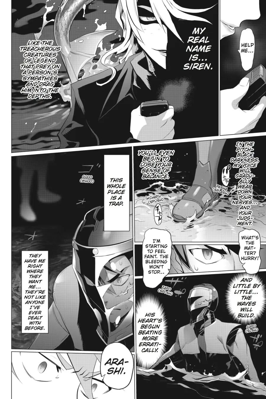 Triage X Chapter 27 page 6 - Chapter 27