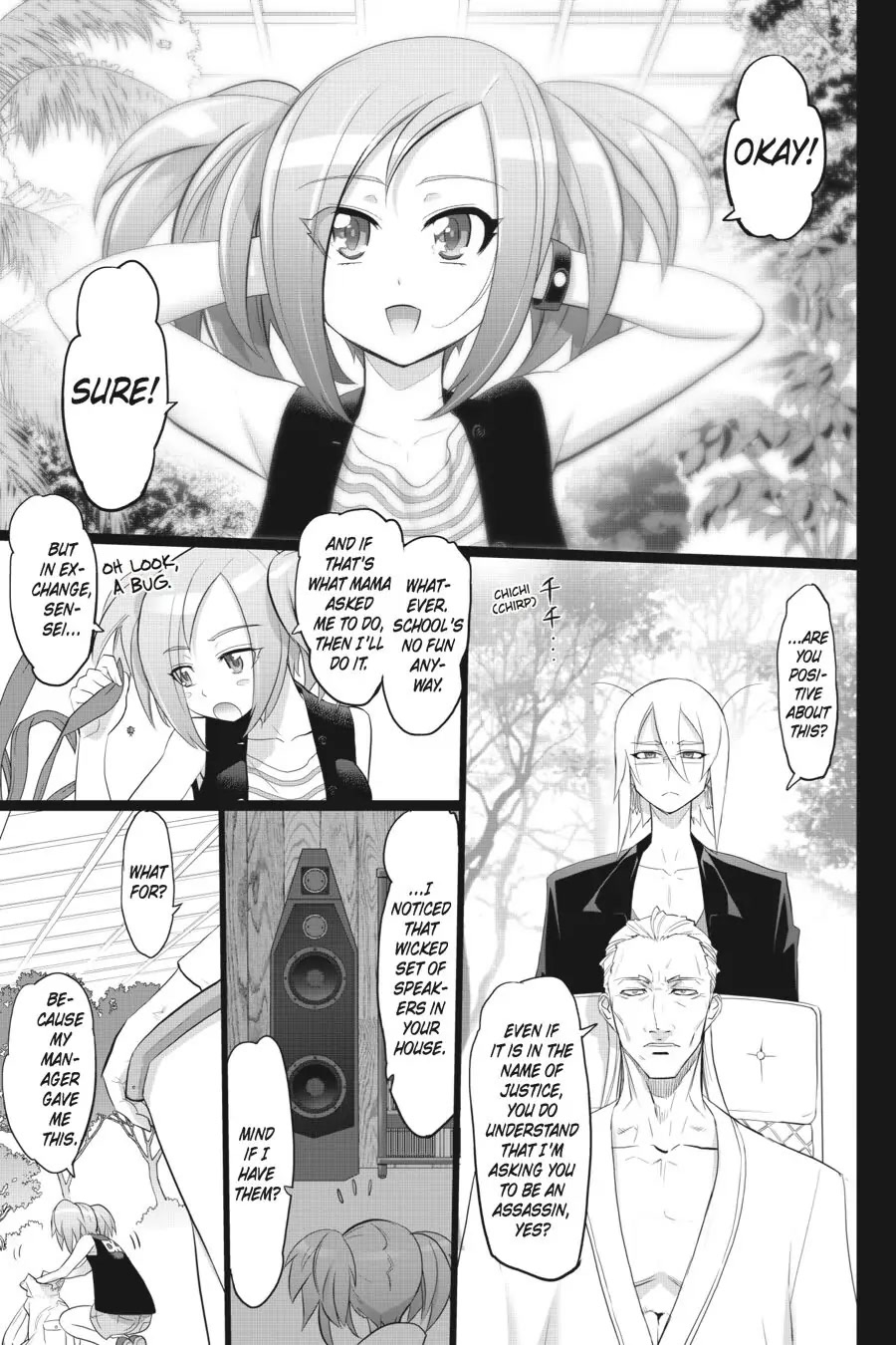 Triage X Chapter 27 page 9 - Chapter 27