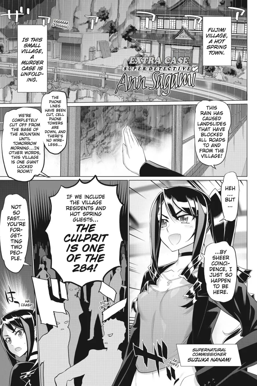 Triage X Chapter 29.5 page 1 - Chapter 29.5