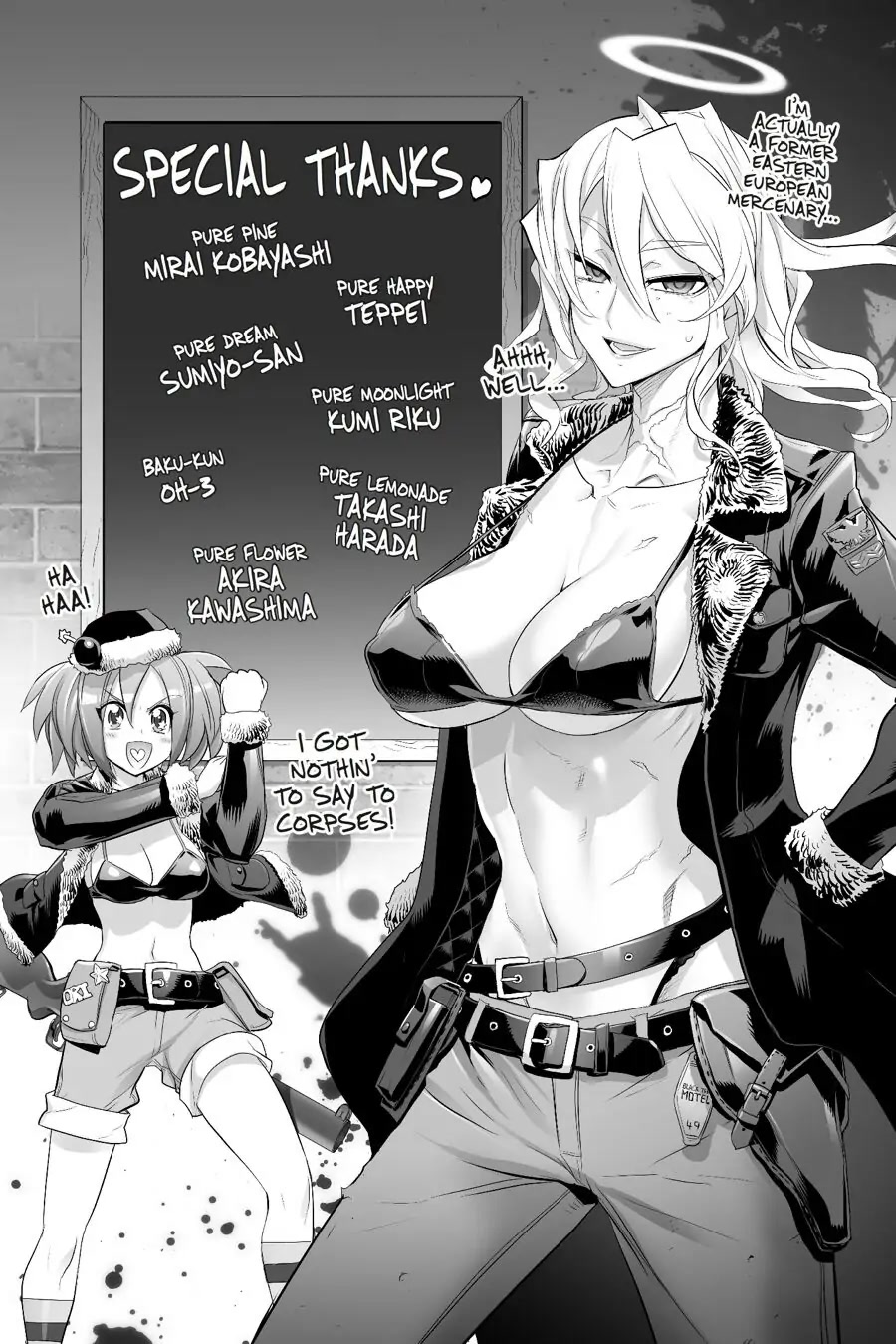 Triage X Chapter 29.5 page 13 - Chapter 29.5