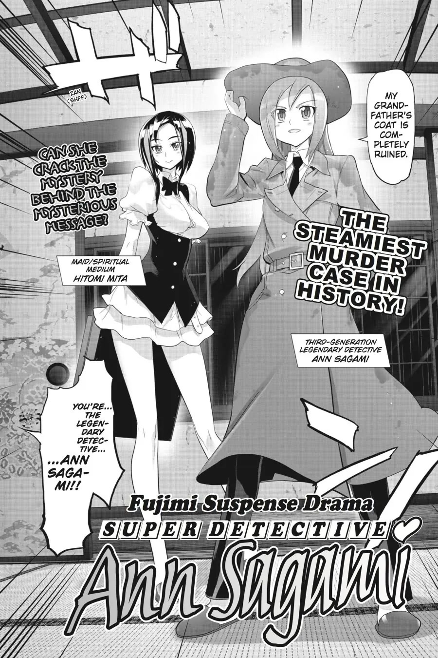 Triage X Chapter 29.5 page 2 - Chapter 29.5