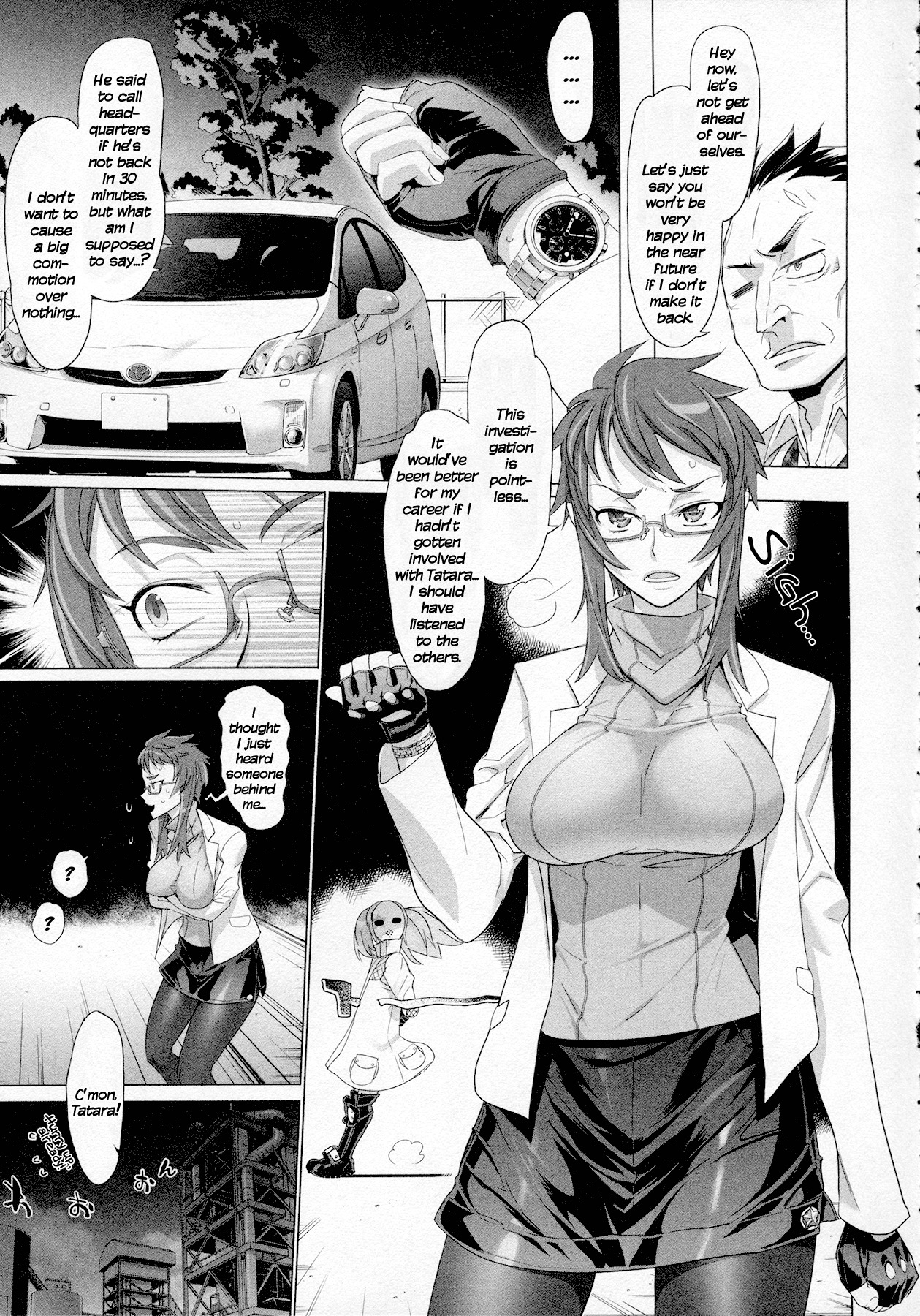 Triage X Chapter 3 page 10 - Chapter 3: Prescription from Hell III - Hot Lead Judgement