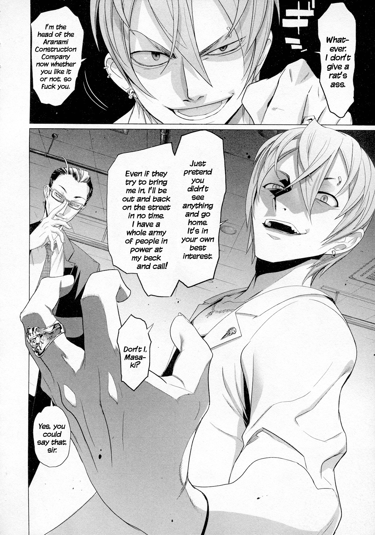 Triage X Chapter 3 page 11 - Chapter 3: Prescription from Hell III - Hot Lead Judgement