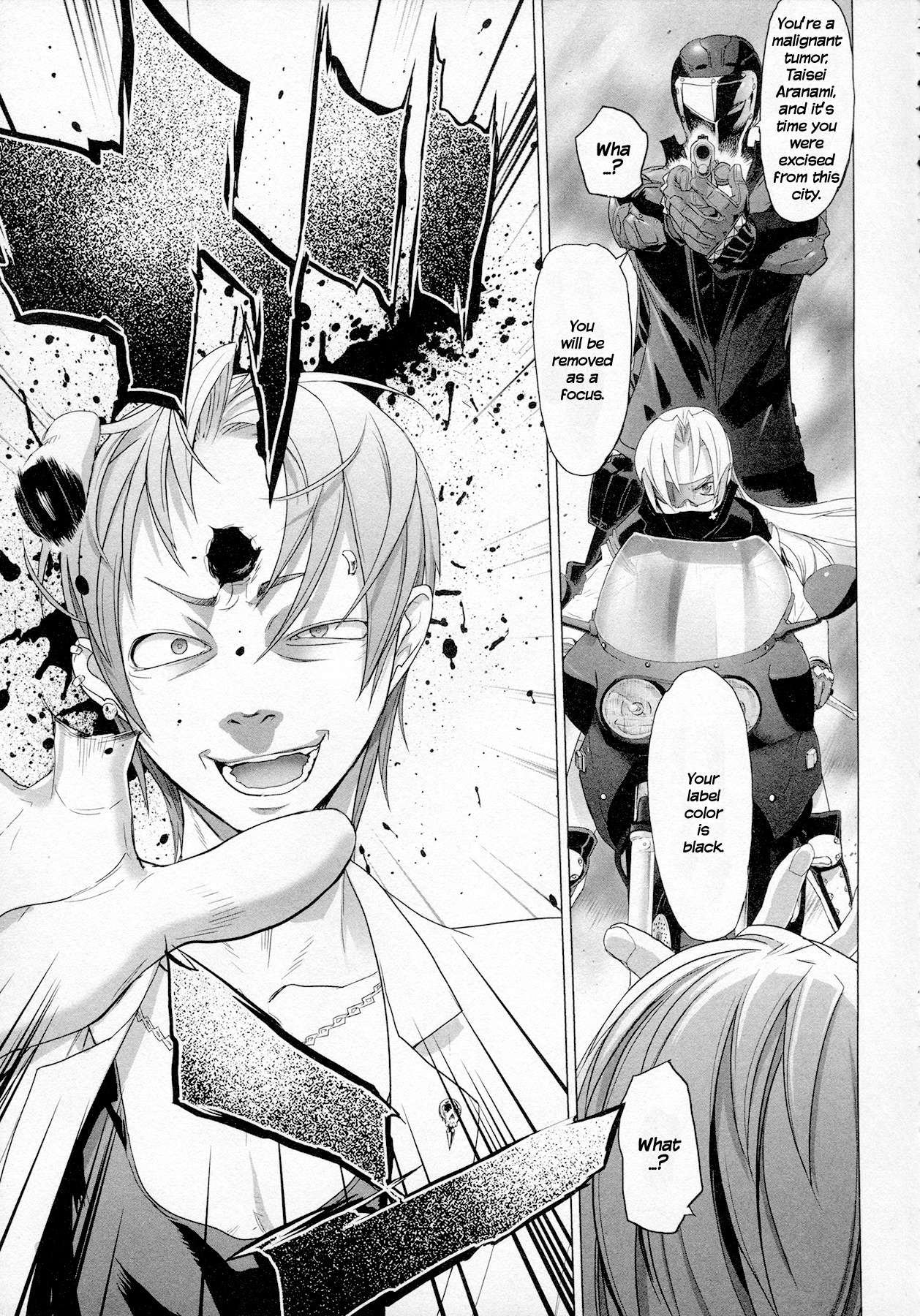 Triage X Chapter 3 page 15 - Chapter 3: Prescription from Hell III - Hot Lead Judgement