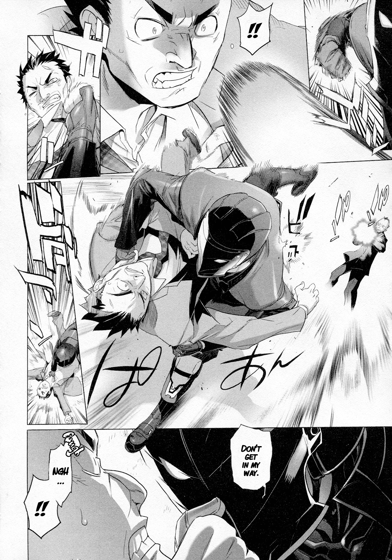 Triage X Chapter 3 page 20 - Chapter 3: Prescription from Hell III - Hot Lead Judgement