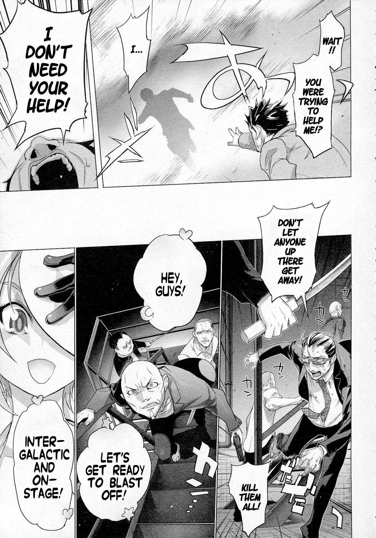 Triage X Chapter 3 page 23 - Chapter 3: Prescription from Hell III - Hot Lead Judgement
