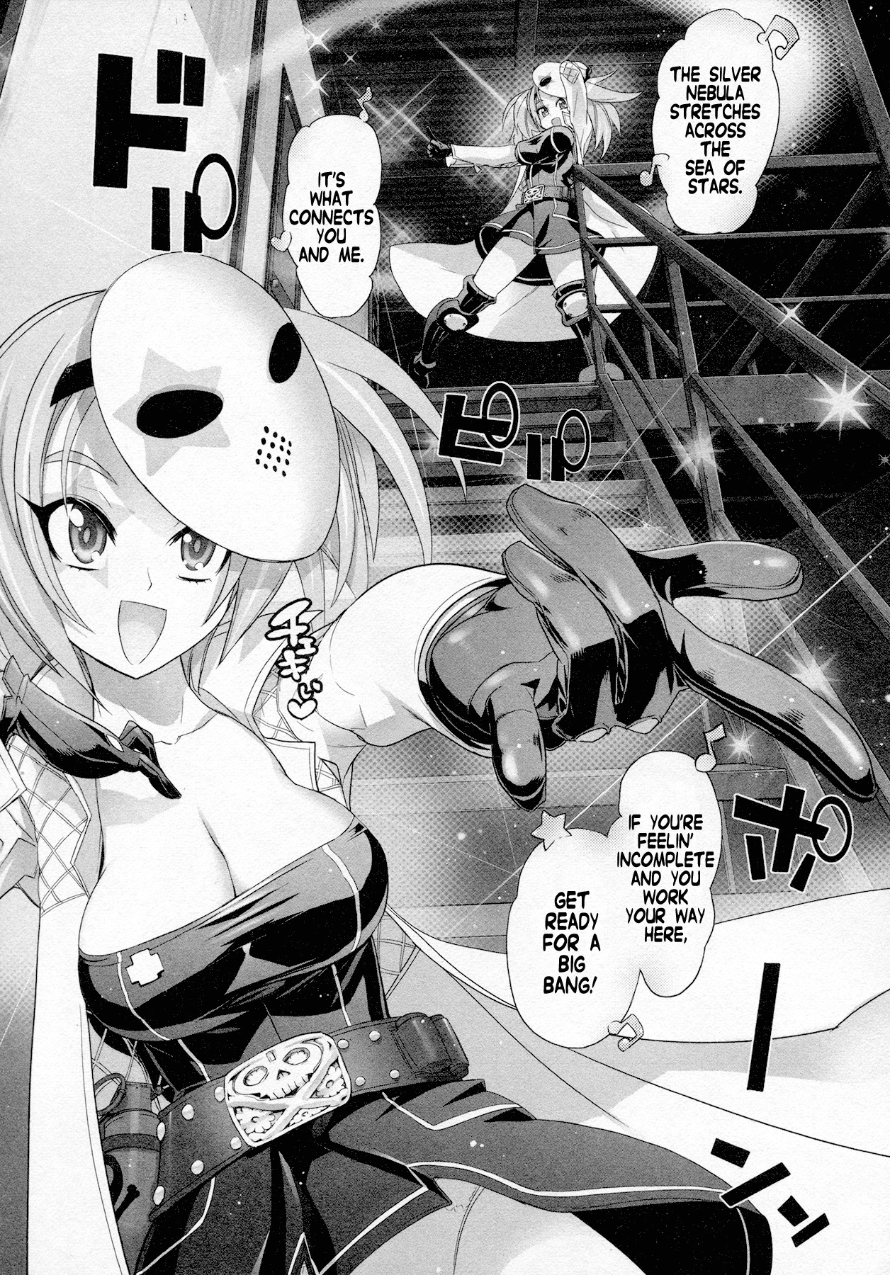 Triage X Chapter 3 page 24 - Chapter 3: Prescription from Hell III - Hot Lead Judgement