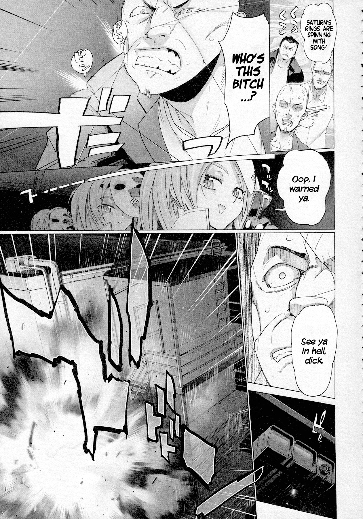 Triage X Chapter 3 page 25 - Chapter 3: Prescription from Hell III - Hot Lead Judgement