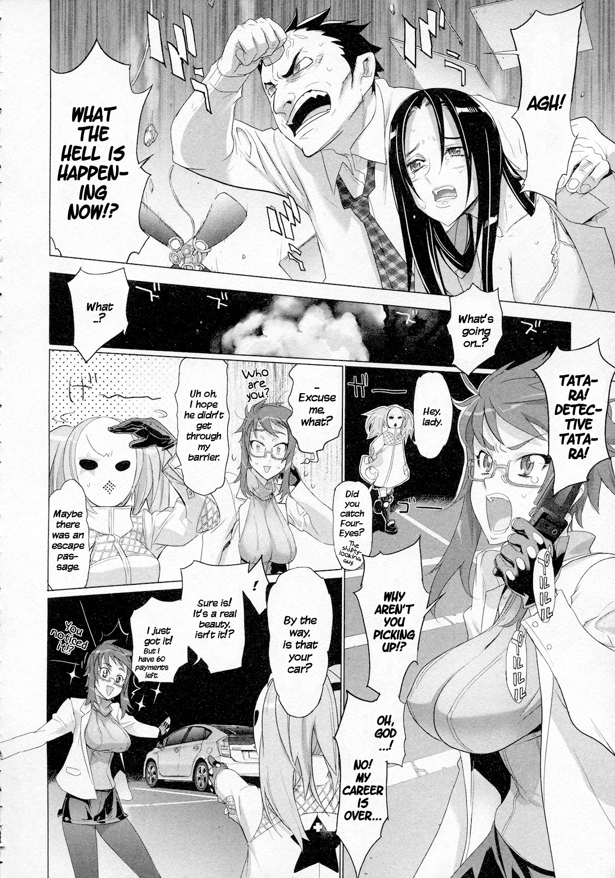 Triage X Chapter 3 page 26 - Chapter 3: Prescription from Hell III - Hot Lead Judgement