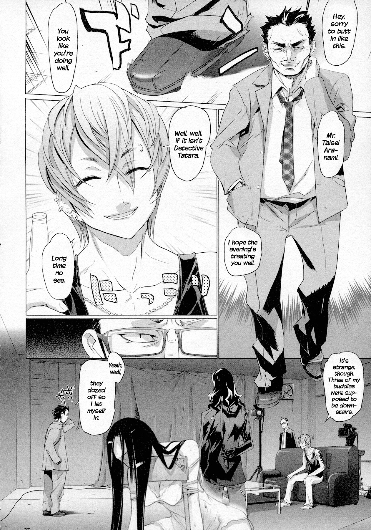 Triage X Chapter 3 page 7 - Chapter 3: Prescription from Hell III - Hot Lead Judgement