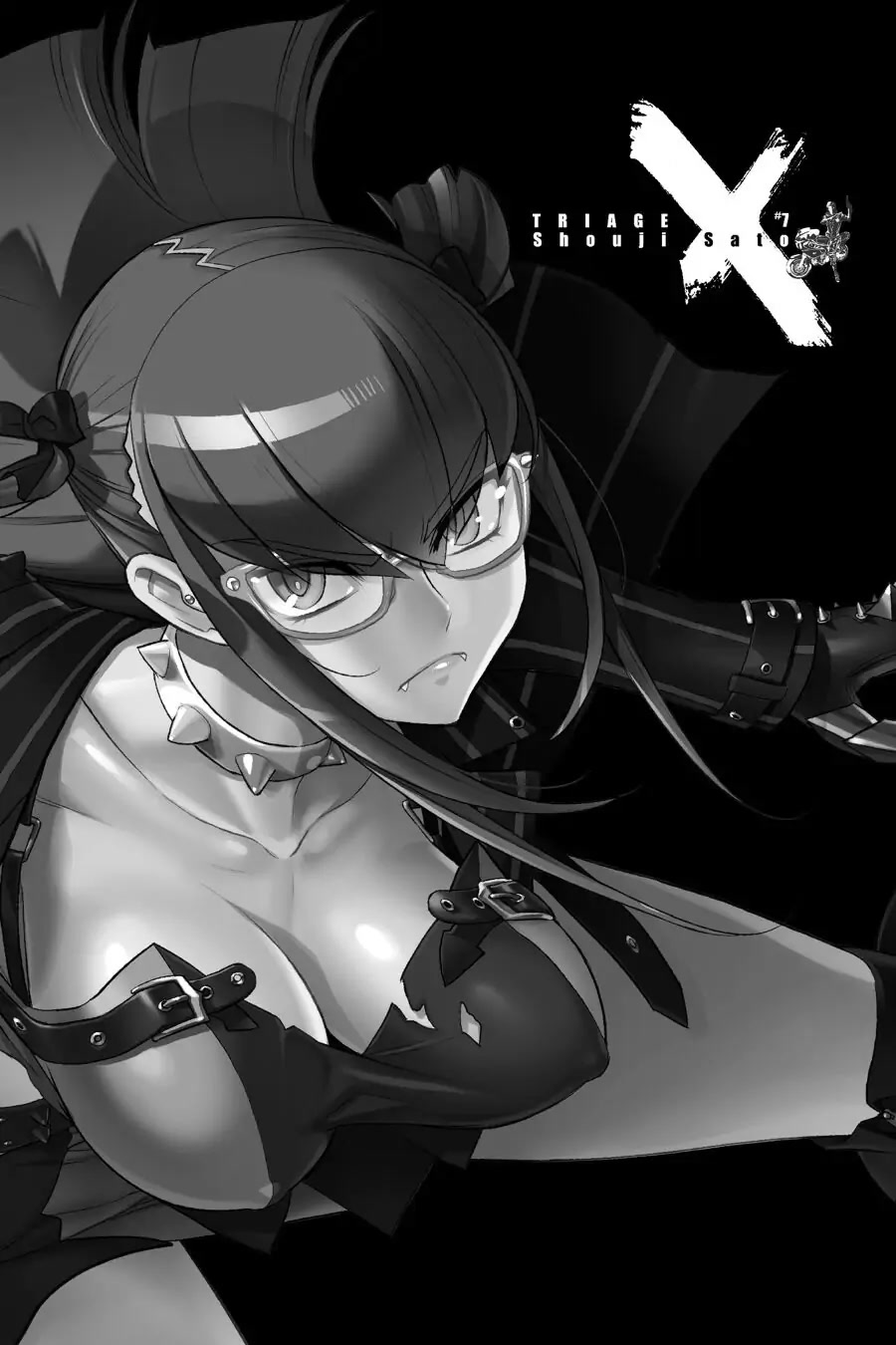 Triage X Chapter 30 page 2 - Chapter 30