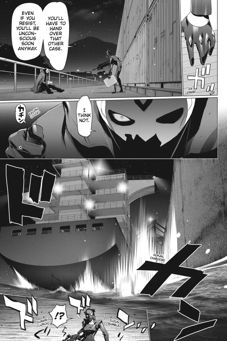 Triage X Chapter 30 page 34 - Chapter 30