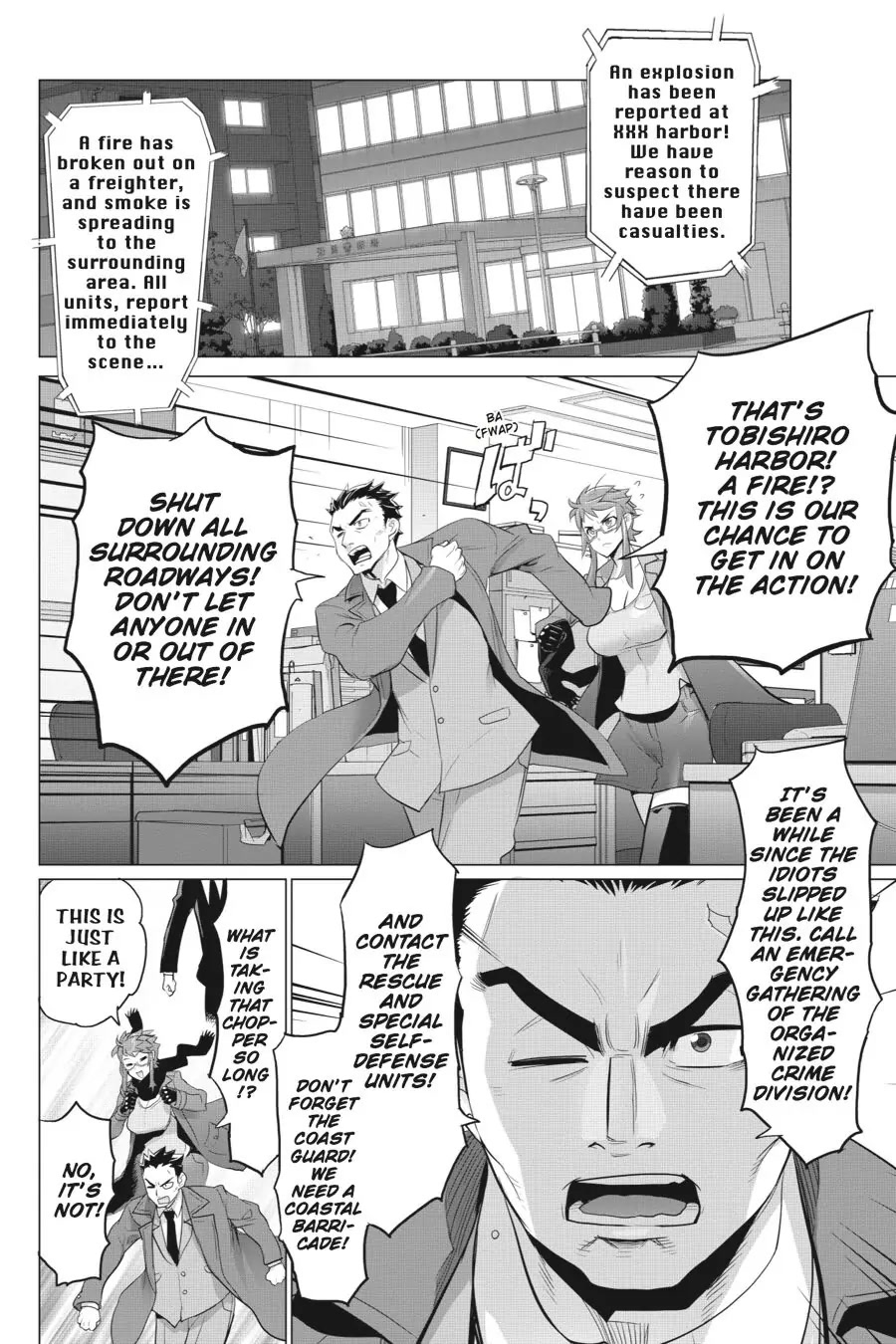 Triage X Chapter 31 page 30 - Chapter 31